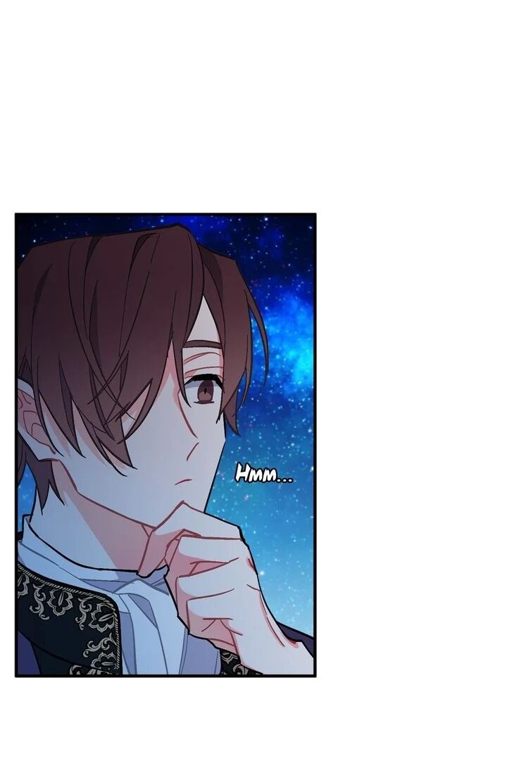 Sica Wolf Chapter 81 - Page 20