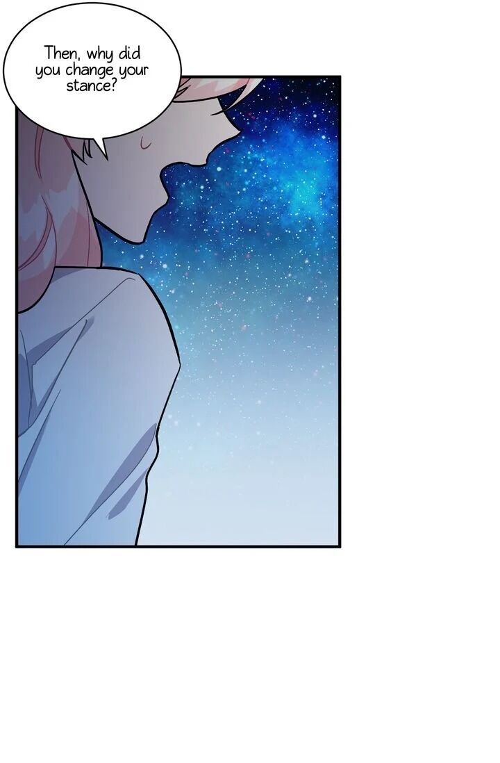Sica Wolf Chapter 81 - Page 33