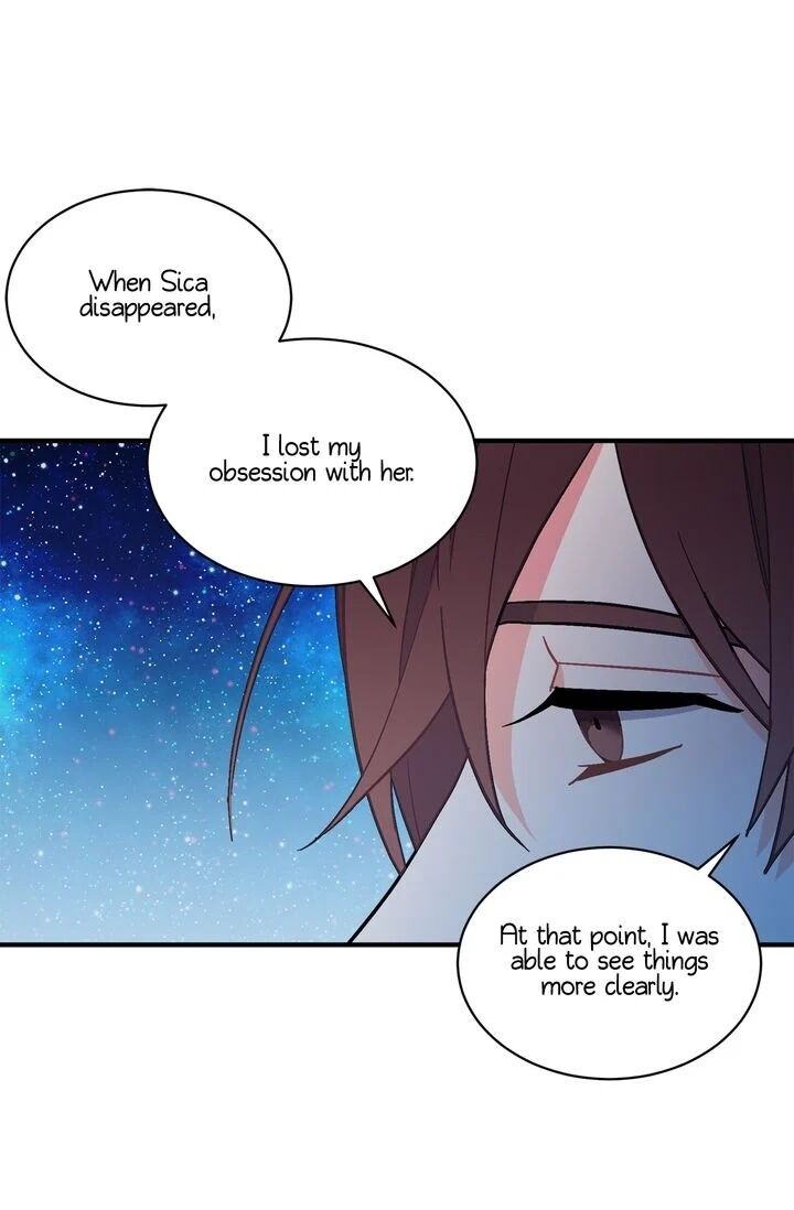 Sica Wolf Chapter 81 - Page 34