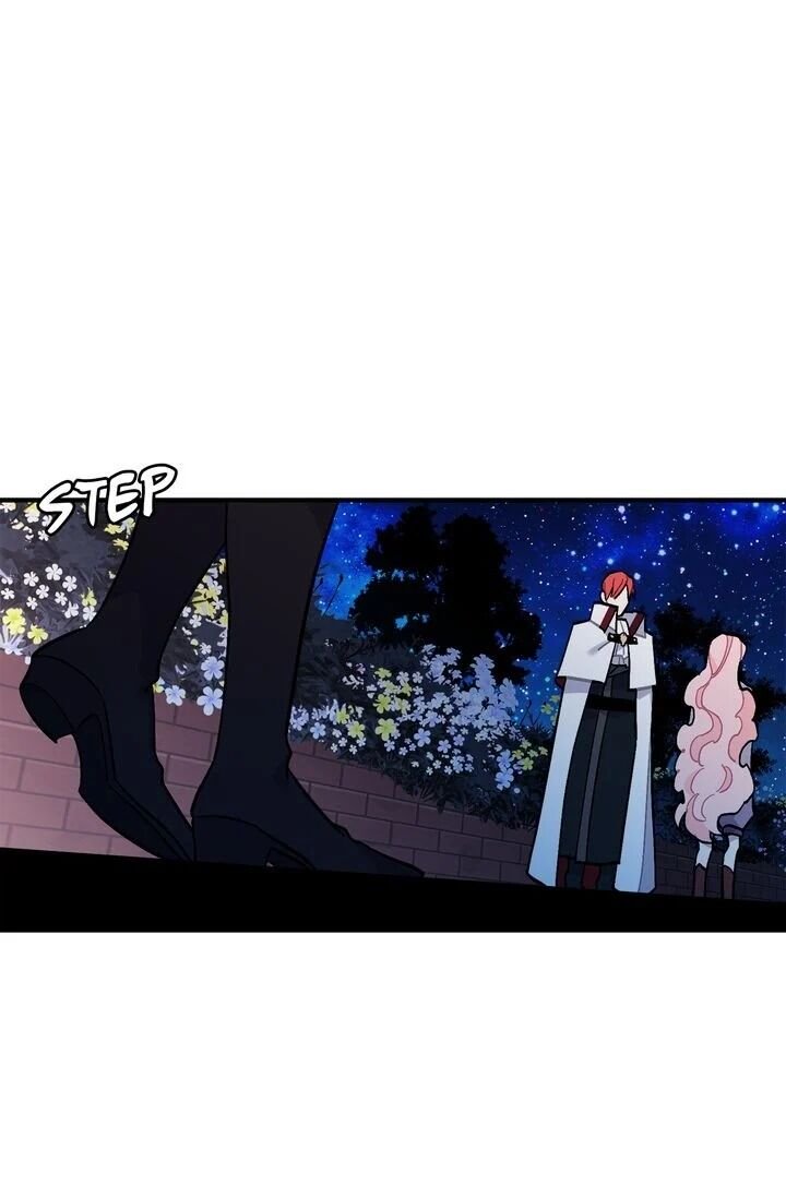 Sica Wolf Chapter 81 - Page 46