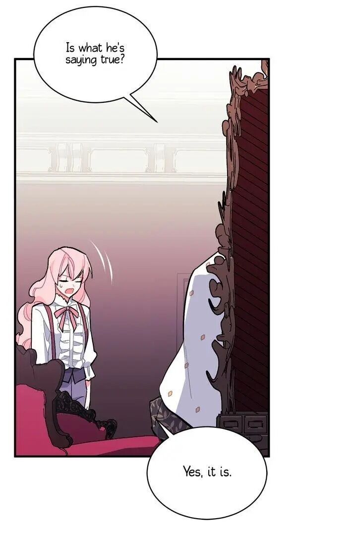 Sica Wolf Chapter 82 - Page 5