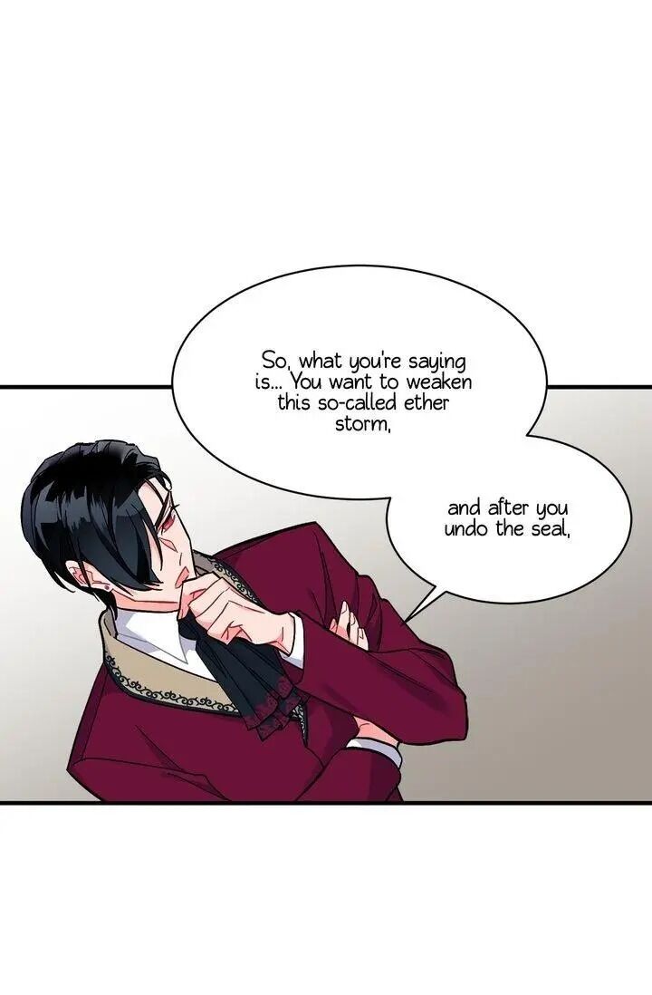 Sica Wolf Chapter 82 - Page 8