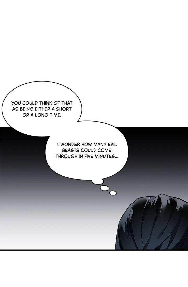 Sica Wolf Chapter 82 - Page 12