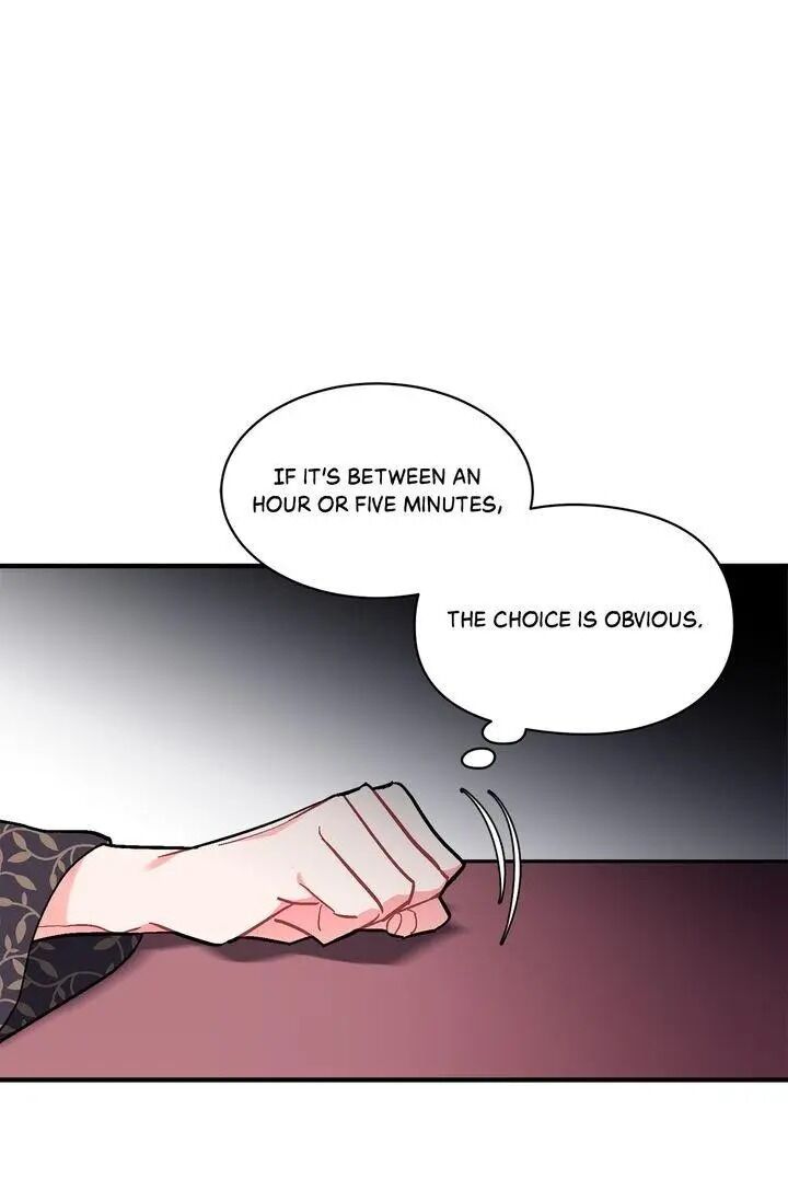 Sica Wolf Chapter 82 - Page 14