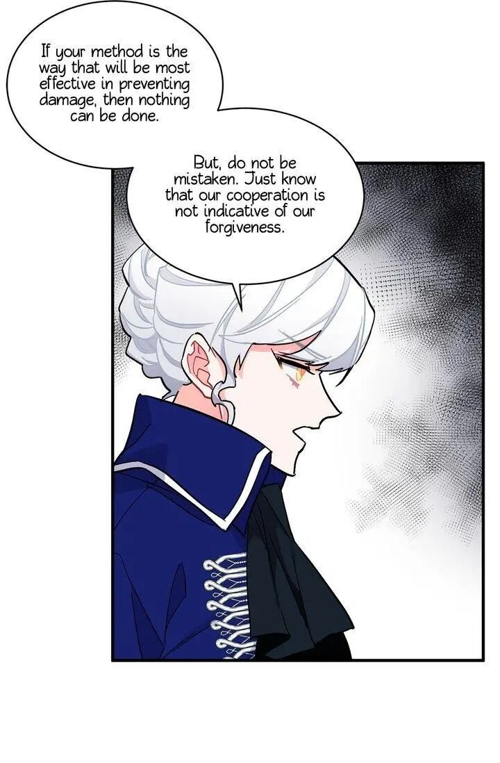 Sica Wolf Chapter 82 - Page 16