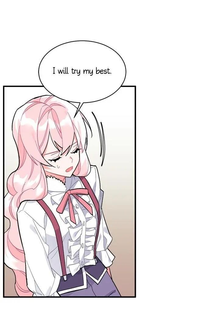 Sica Wolf Chapter 82 - Page 21