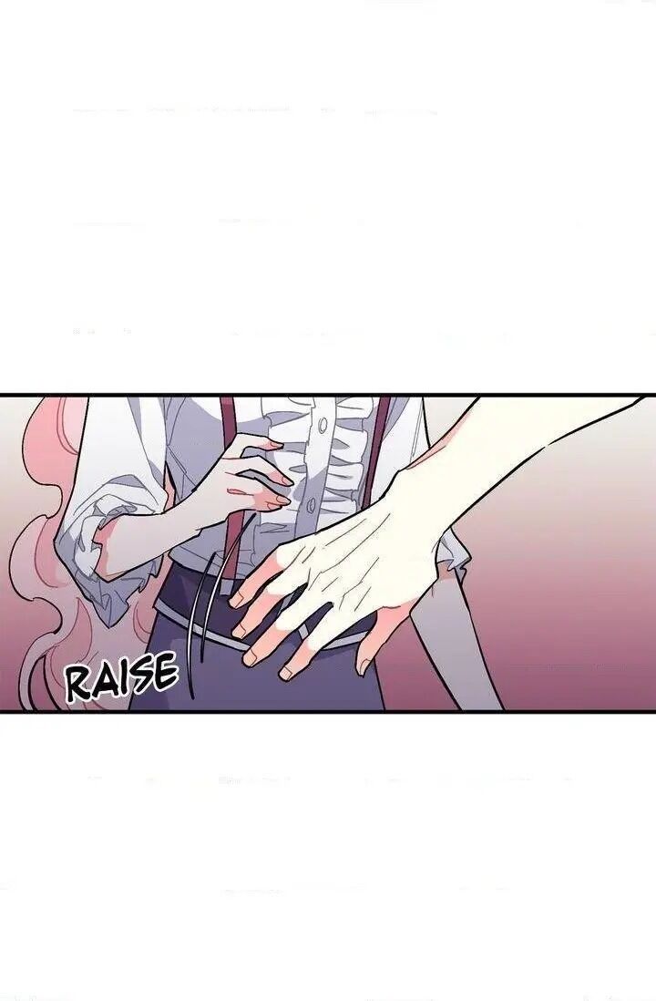 Sica Wolf Chapter 82 - Page 31