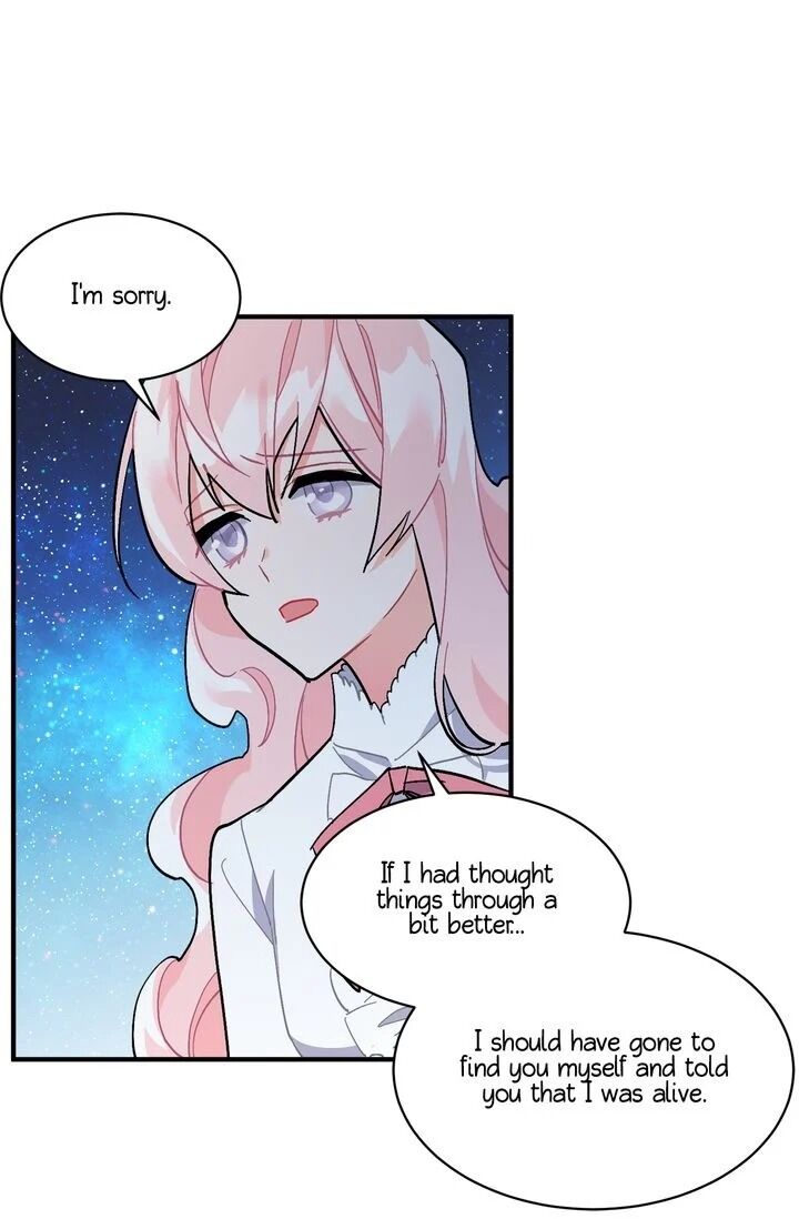 Sica Wolf Chapter 83 - Page 8