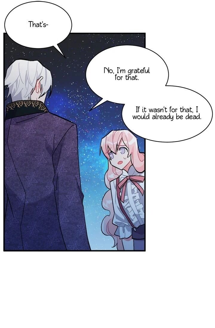 Sica Wolf Chapter 83 - Page 17