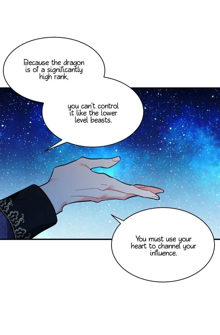 Sica Wolf Chapter 83 - Page 23