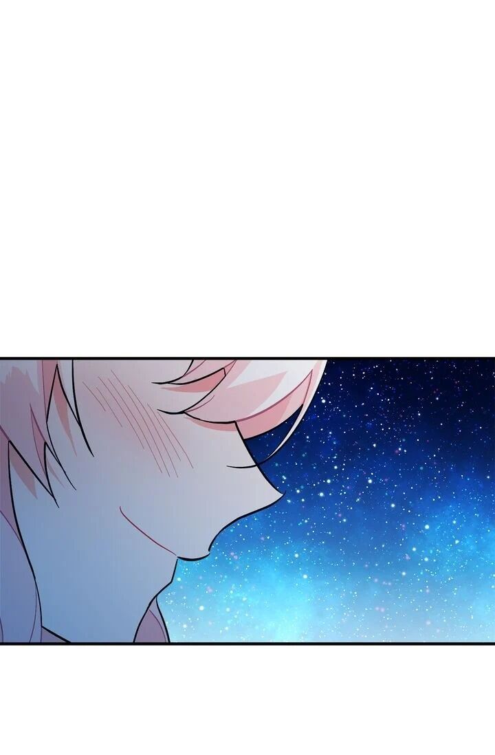 Sica Wolf Chapter 83 - Page 38