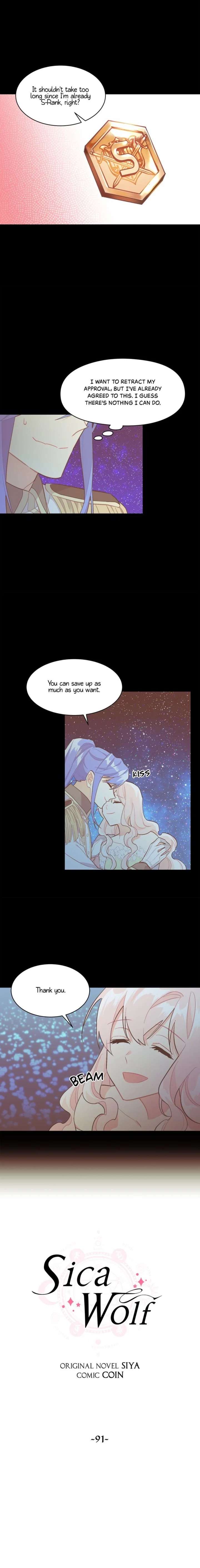 Sica Wolf Chapter 91 - Page 4