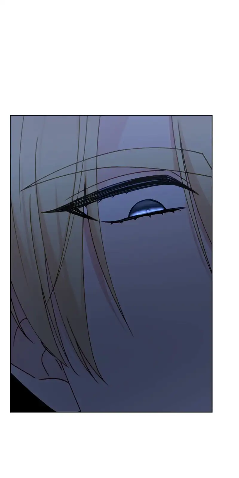 Sickly? Husband’s Contractual Wife Chapter 105 - Page 7