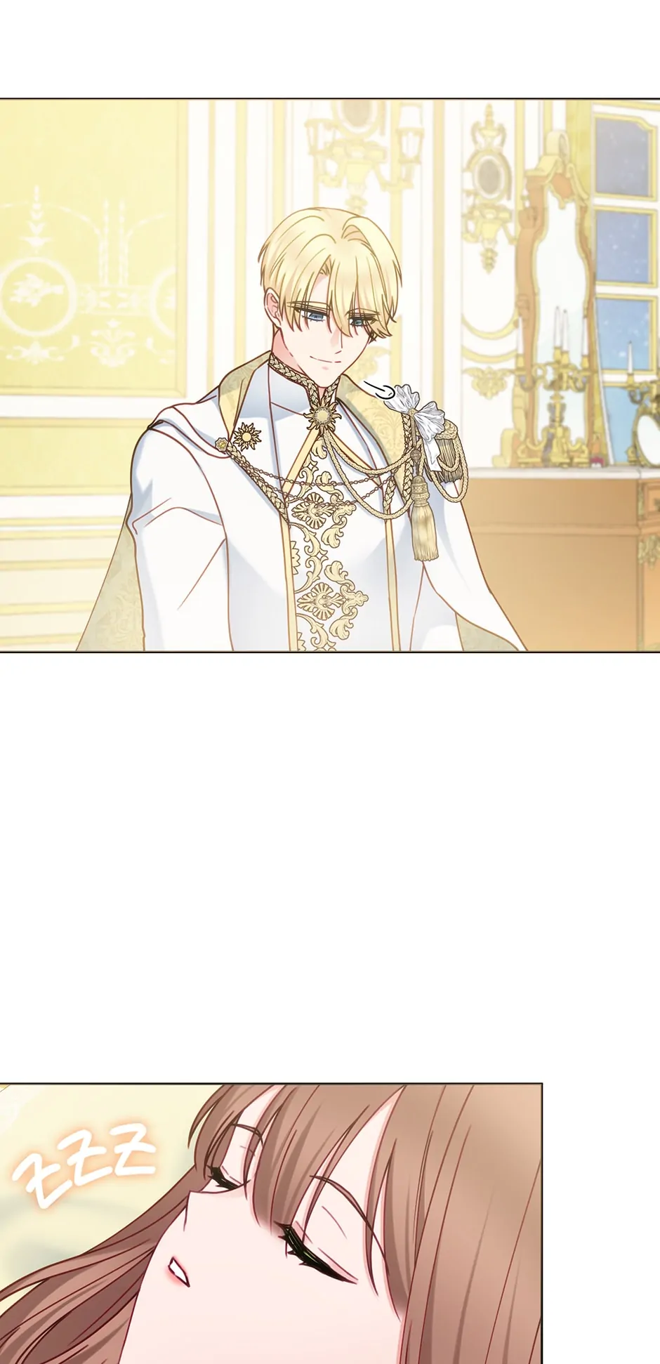 Sickly? Husband’s Contractual Wife Chapter 108 - Page 16