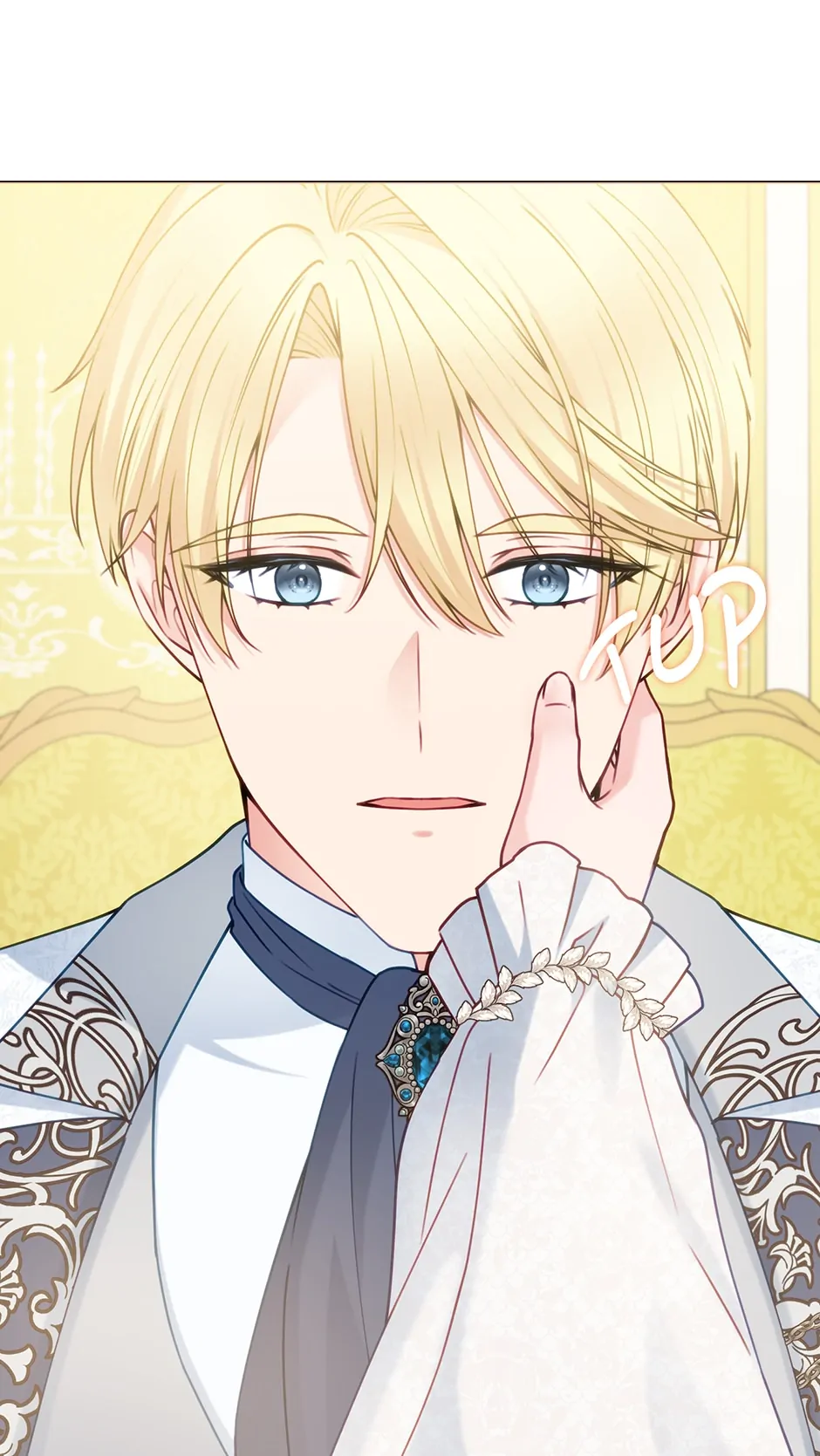 Sickly? Husband’s Contractual Wife Chapter 108 - Page 47