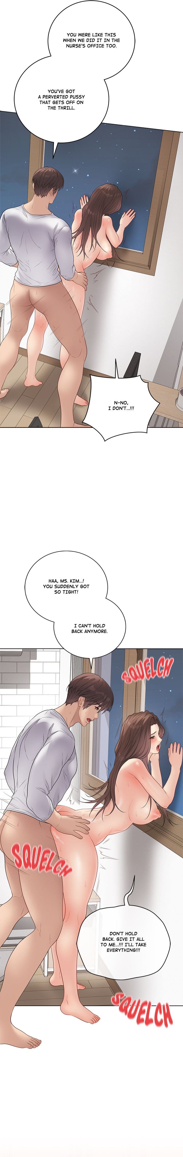 Signed, Sealed, Mistaken Chapter 50 - Page 19