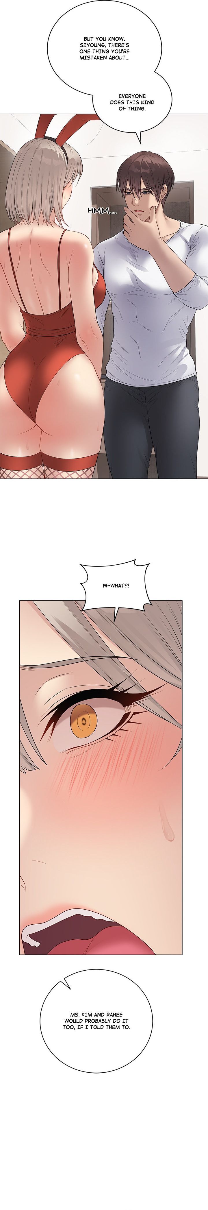 Signed, Sealed, Mistaken Chapter 51 - Page 14