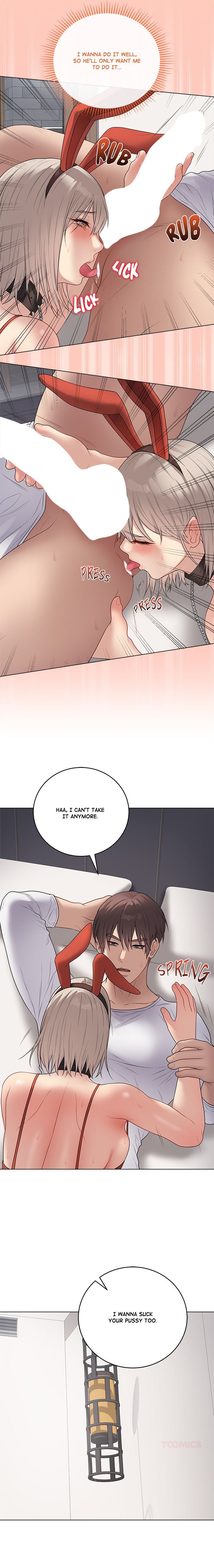 Signed, Sealed, Mistaken Chapter 52 - Page 13