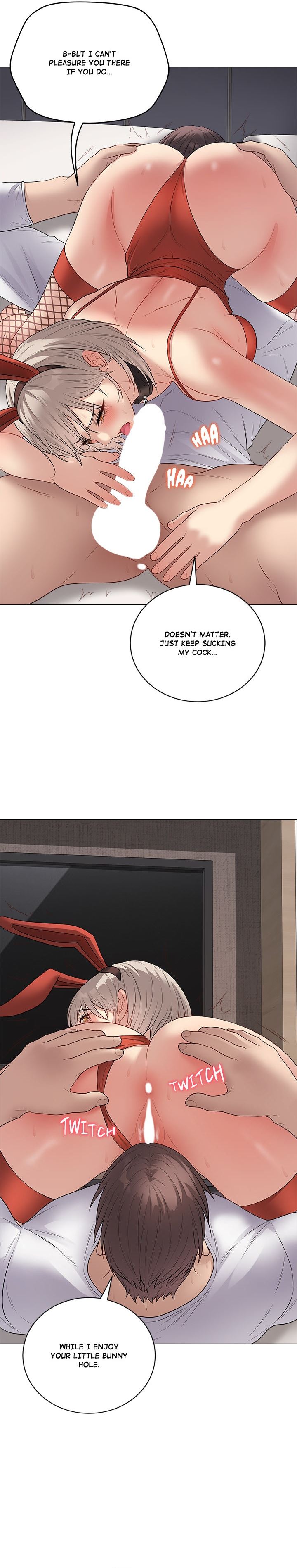 Signed, Sealed, Mistaken Chapter 52 - Page 14