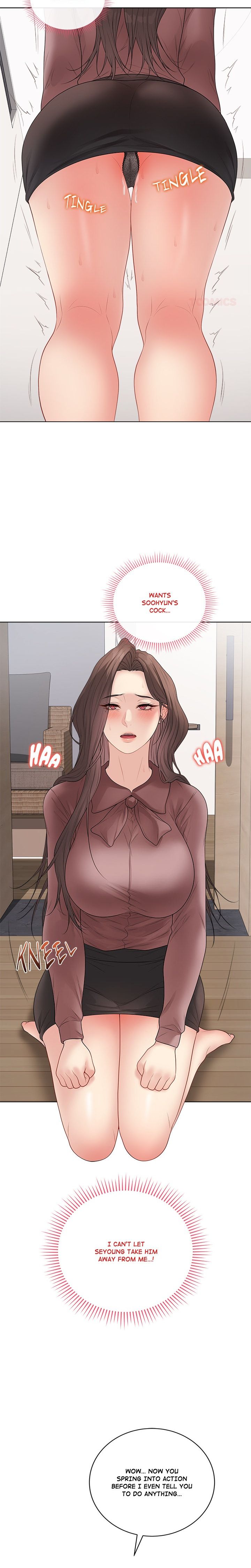 Signed, Sealed, Mistaken Chapter 54 - Page 12