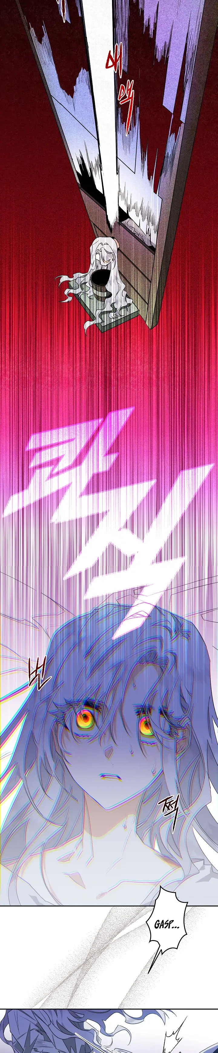 Sigrid Chapter 1 - Page 13