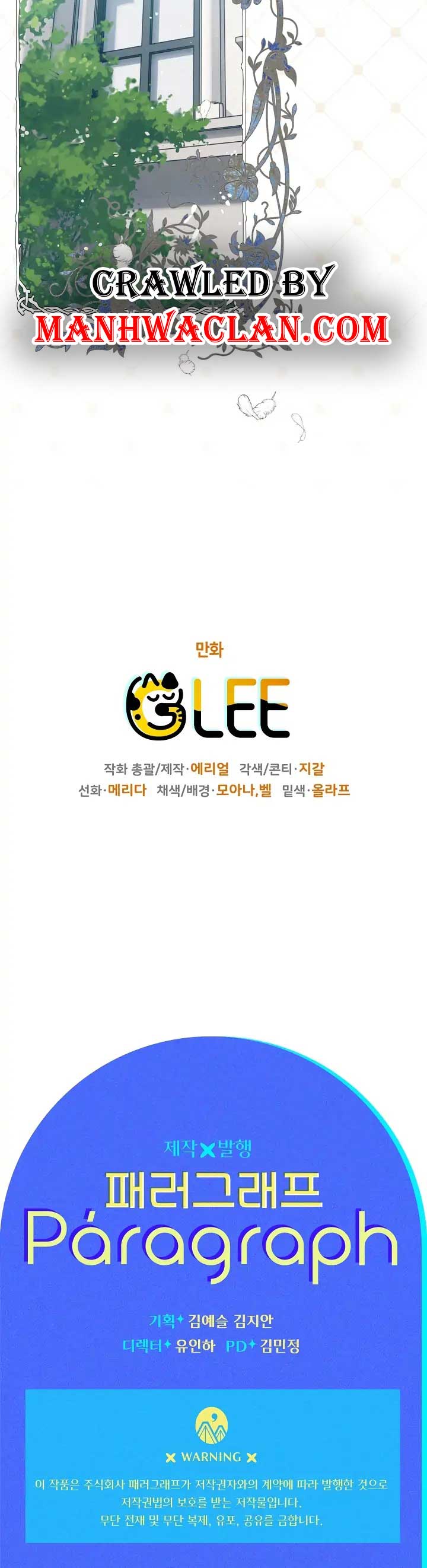 Sigrid Chapter 3 - Page 22