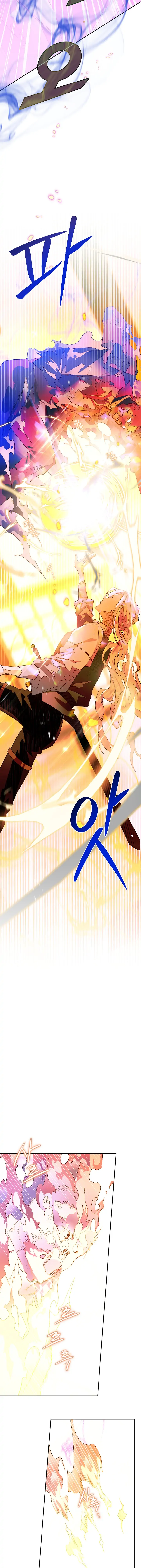 Sigrid Chapter 4 - Page 15