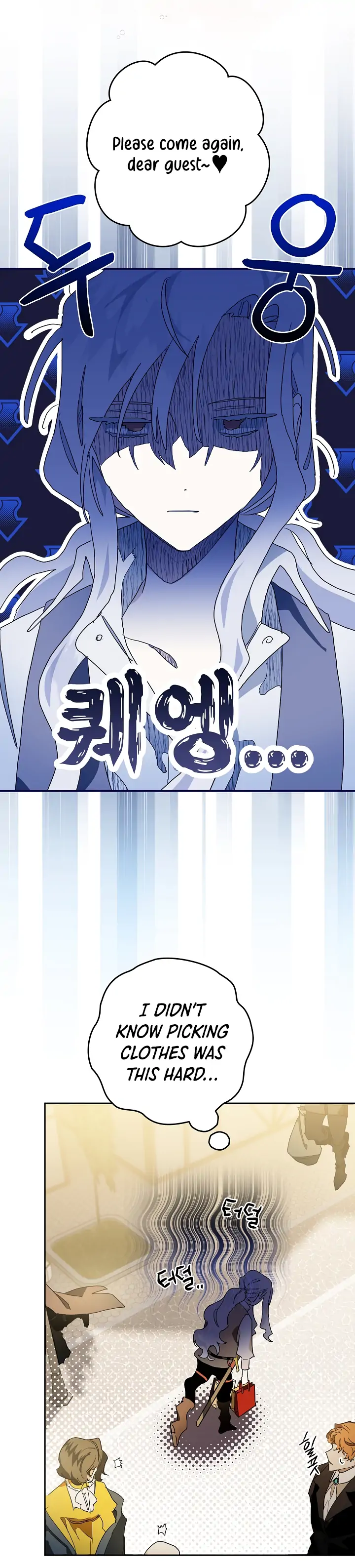 Sigrid Chapter 5 - Page 9