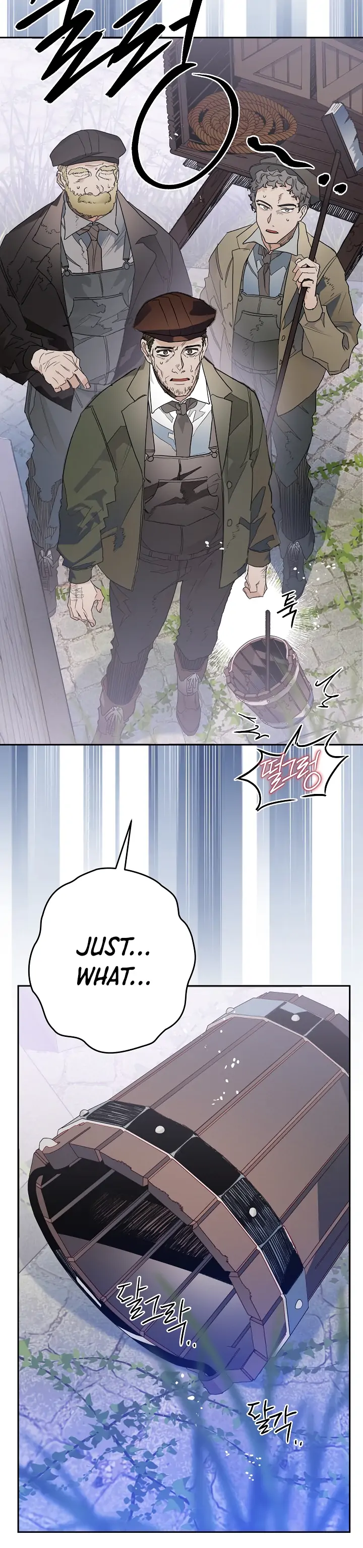 Sigrid Chapter 5 - Page 22