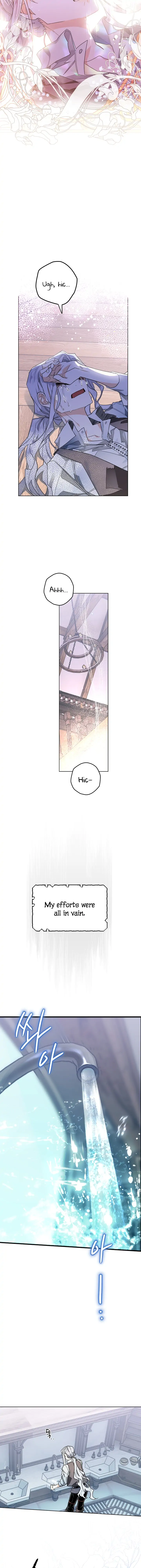 Sigrid Chapter 6 - Page 7