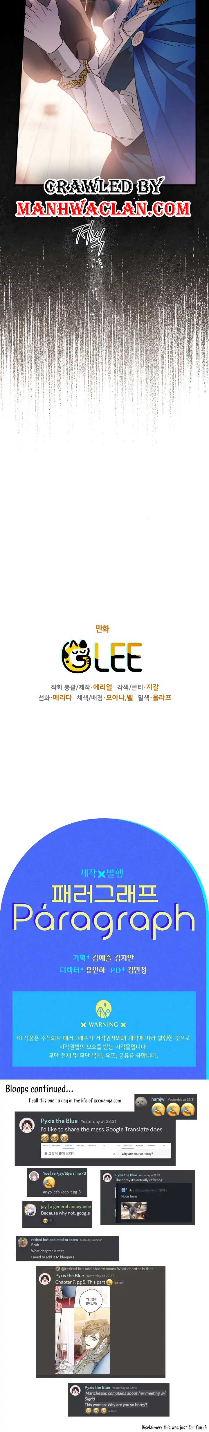 Sigrid Chapter 7 - Page 16