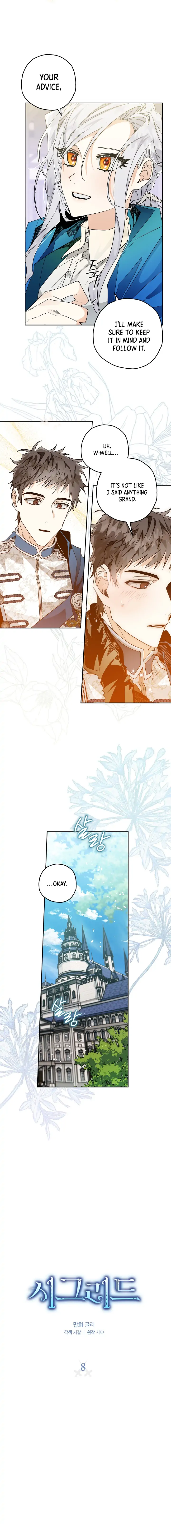 Sigrid Chapter 8 - Page 4