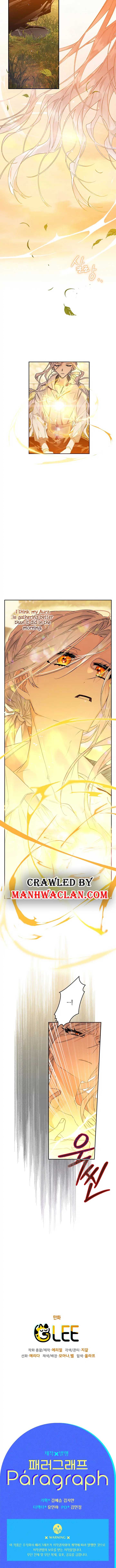 Sigrid Chapter 8 - Page 10