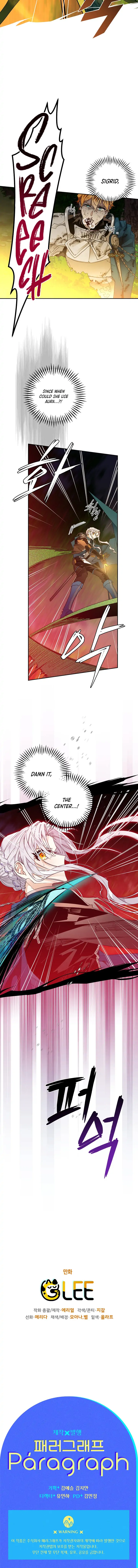 Sigrid Chapter 14 - Page 14