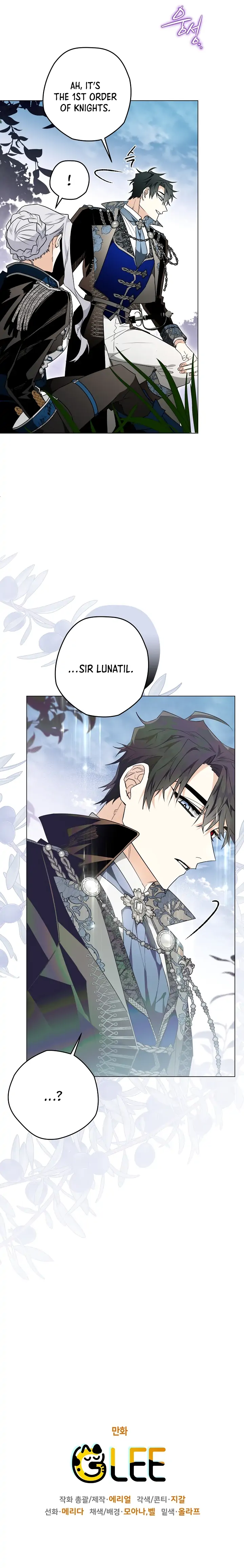 Sigrid Chapter 15 - Page 15