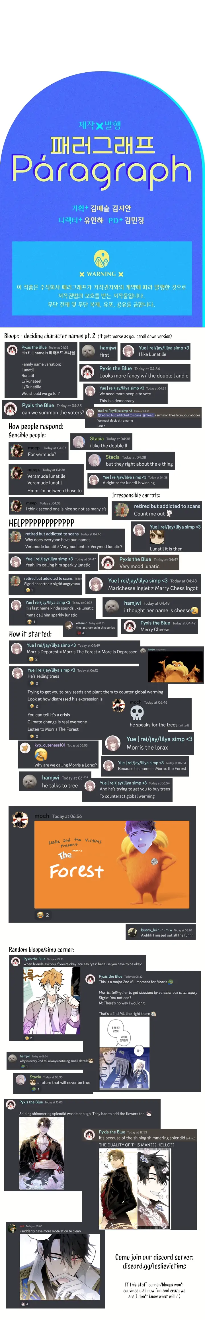 Sigrid Chapter 15 - Page 16