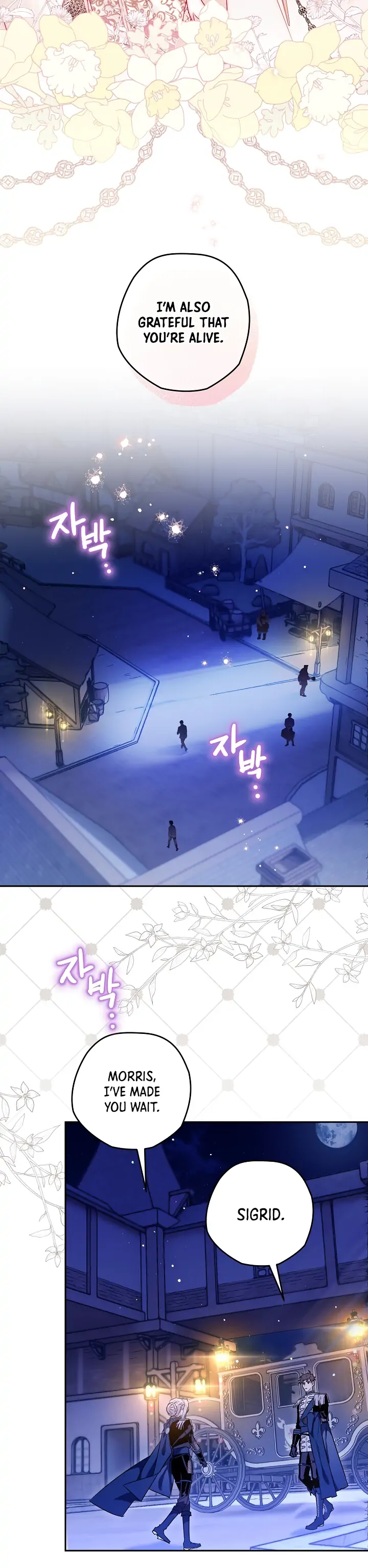Sigrid Chapter 17 - Page 7
