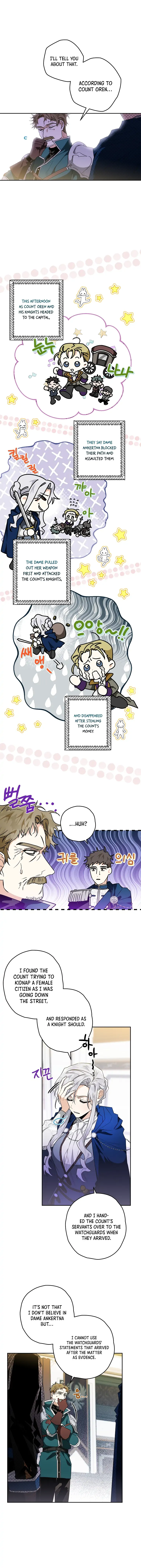 Sigrid Chapter 19 - Page 4