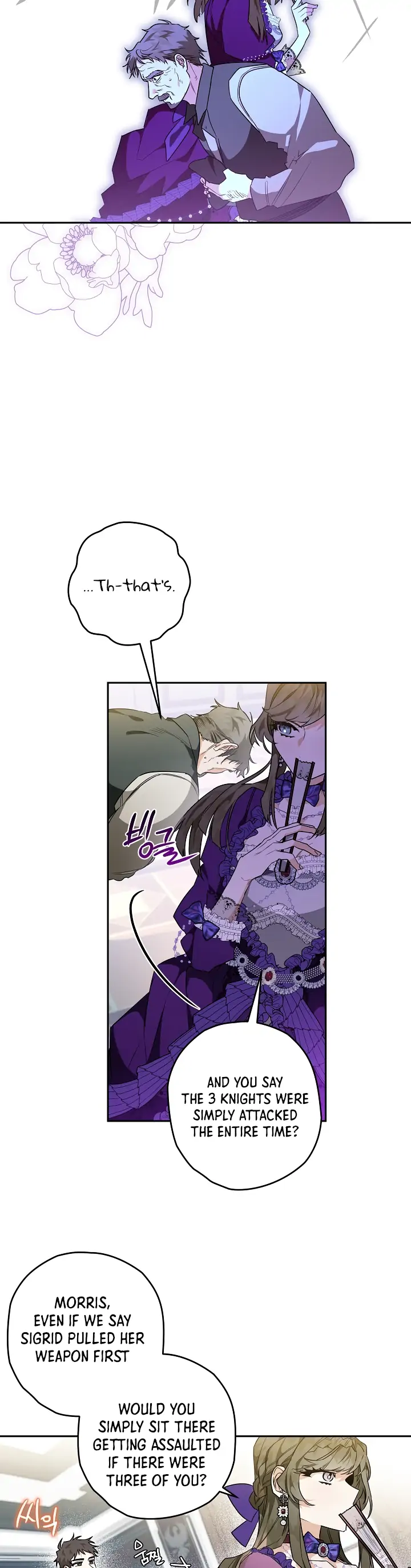 Sigrid Chapter 19 - Page 11