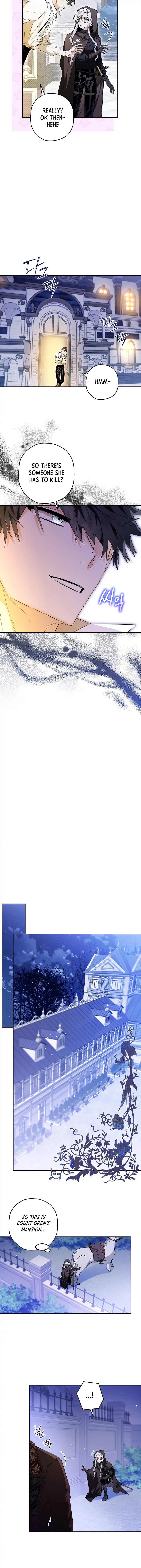 Sigrid Chapter 21 - Page 5