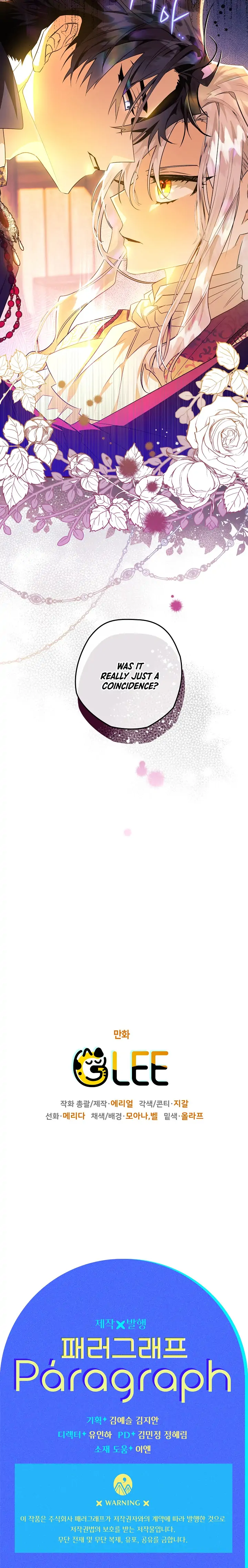 Sigrid Chapter 24 - Page 13