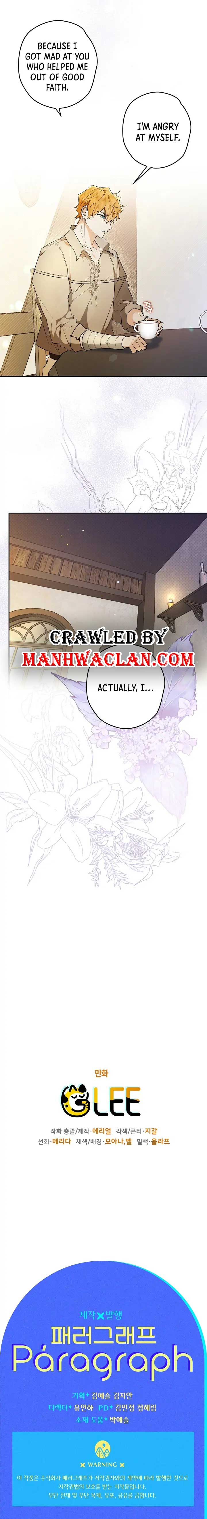 Sigrid Chapter 26 - Page 12