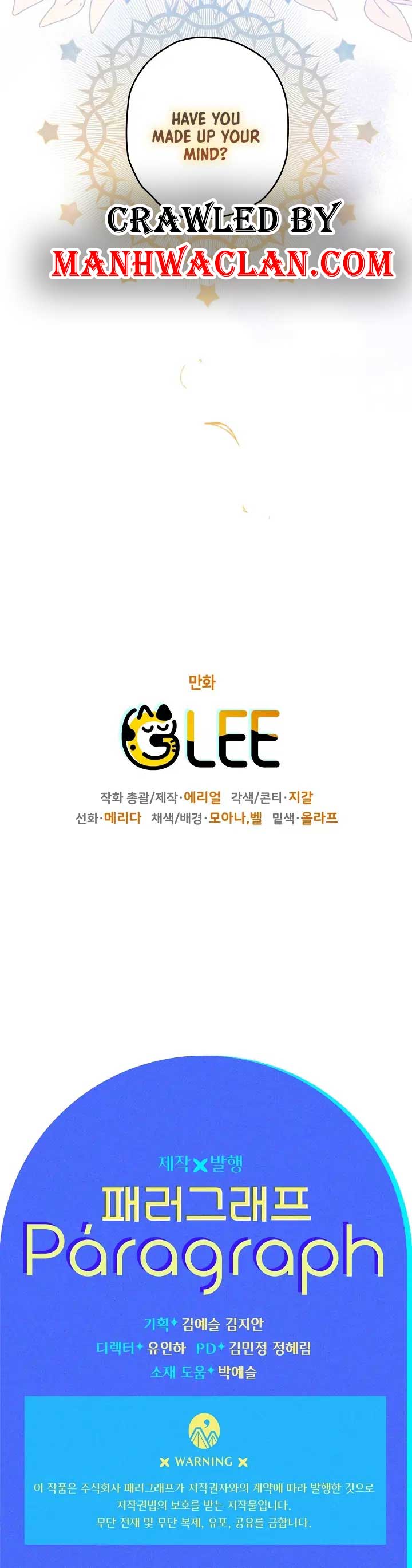 Sigrid Chapter 28 - Page 22