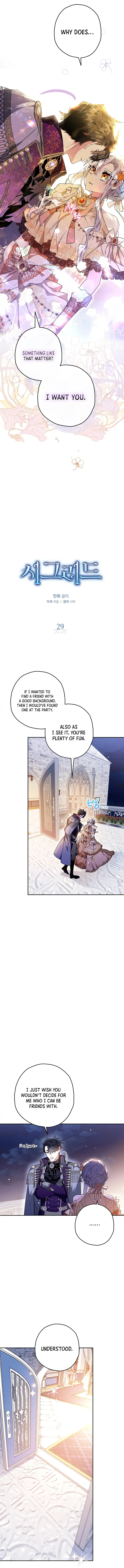 Sigrid Chapter 29 - Page 4