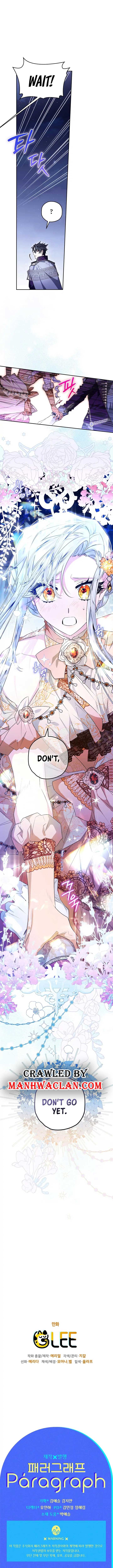 Sigrid Chapter 29 - Page 22