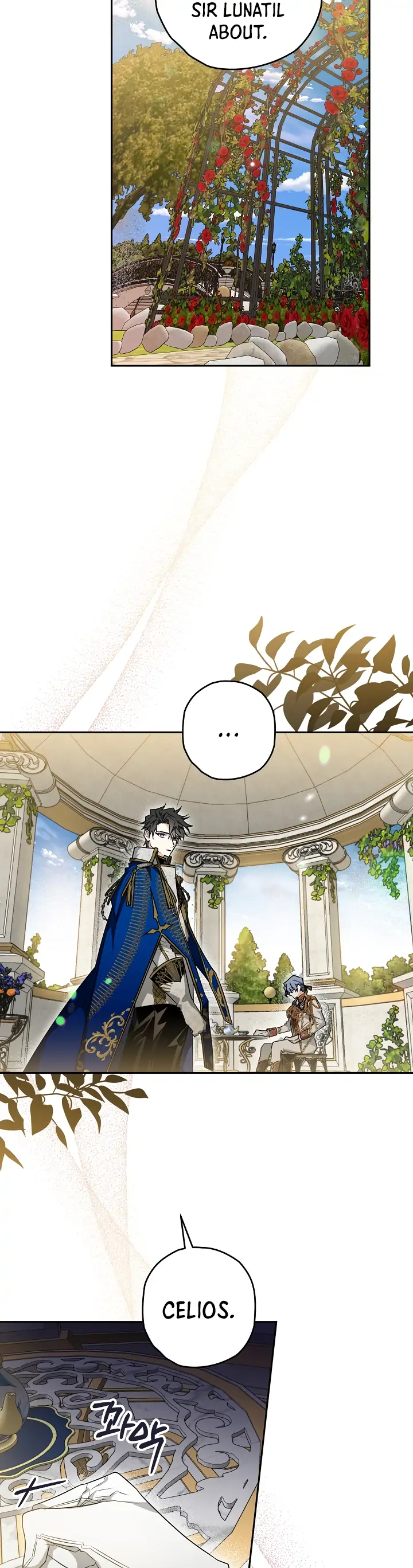 Sigrid Chapter 30 - Page 18