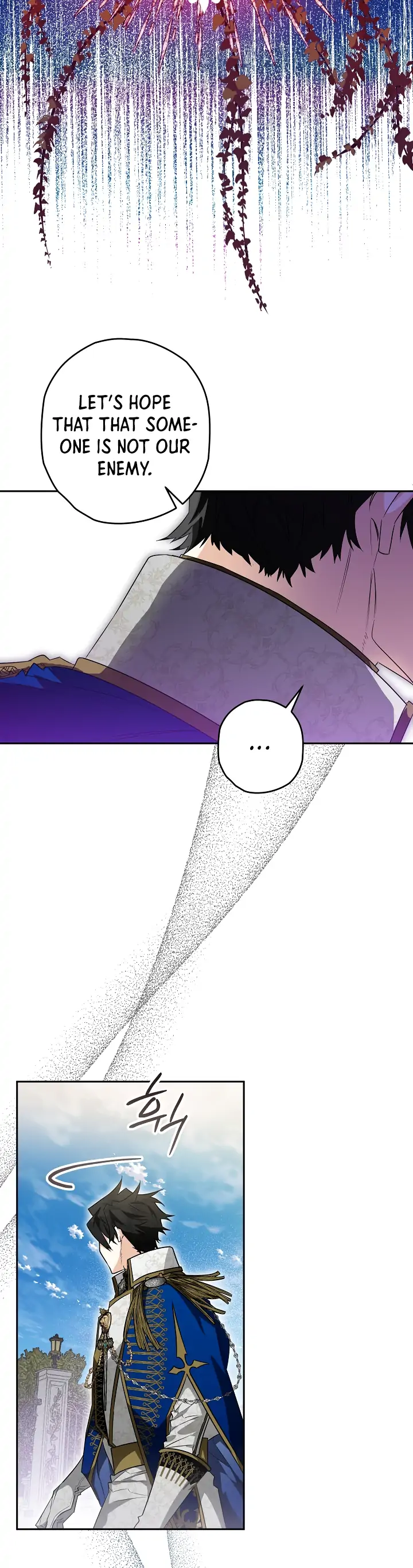 Sigrid Chapter 30 - Page 23