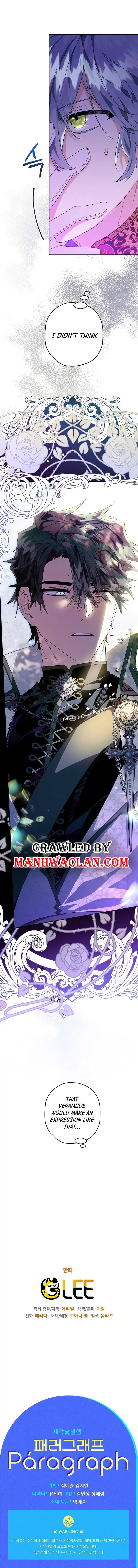 Sigrid Chapter 30 - Page 25