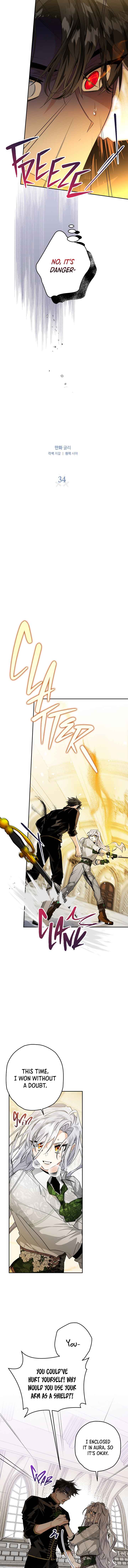 Sigrid Chapter 34 - Page 6