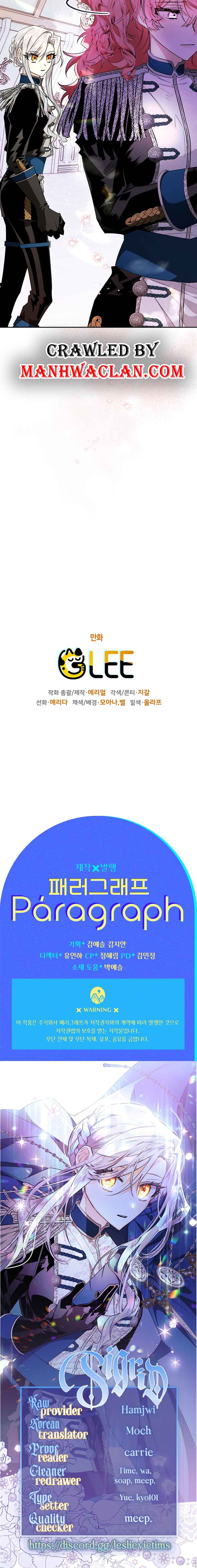 Sigrid Chapter 34 - Page 23